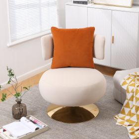 Swivel Accent Chair Armchair, Round Barrel Chair in Fabric for Living Room Bedroom