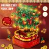 494PCS City Rotating Light Music Box Kumquat Tree Building Blocks Friends New Year Potted Plants Bricks Toys For Kids Gift